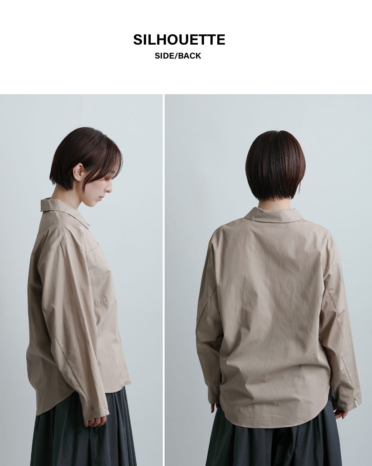 mizuiro indコットン ジップ シャツ 1-230147