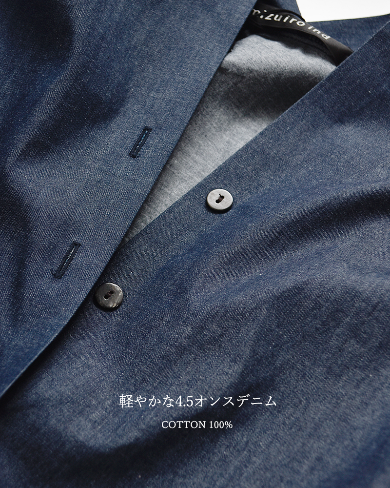 mizuiro ind(ミズイロインド)コットンVネックデニムシャツ1-230156