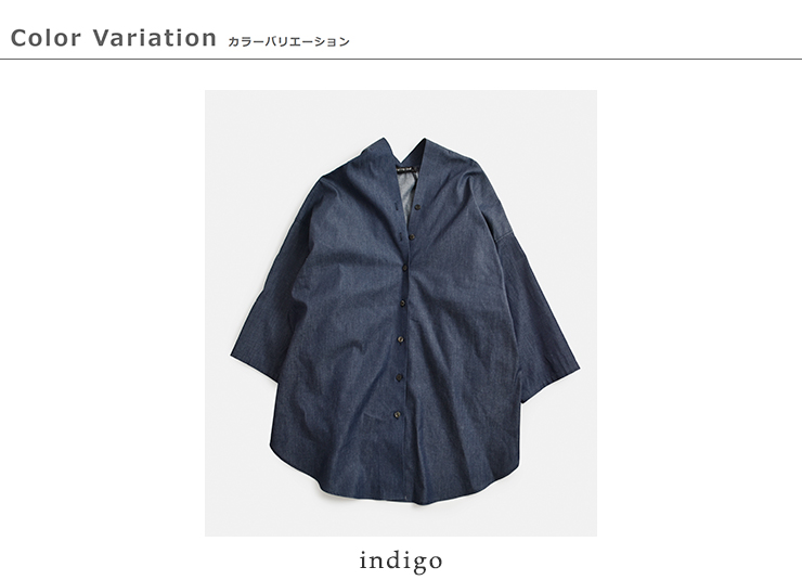 mizuiro ind(ミズイロインド)コットンVネックデニムシャツ1-230156