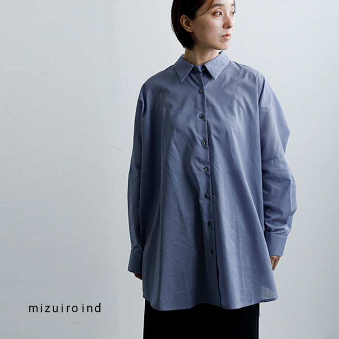 mizuiro ind(ミズイロインド)シアーワイドシャツ1-230162