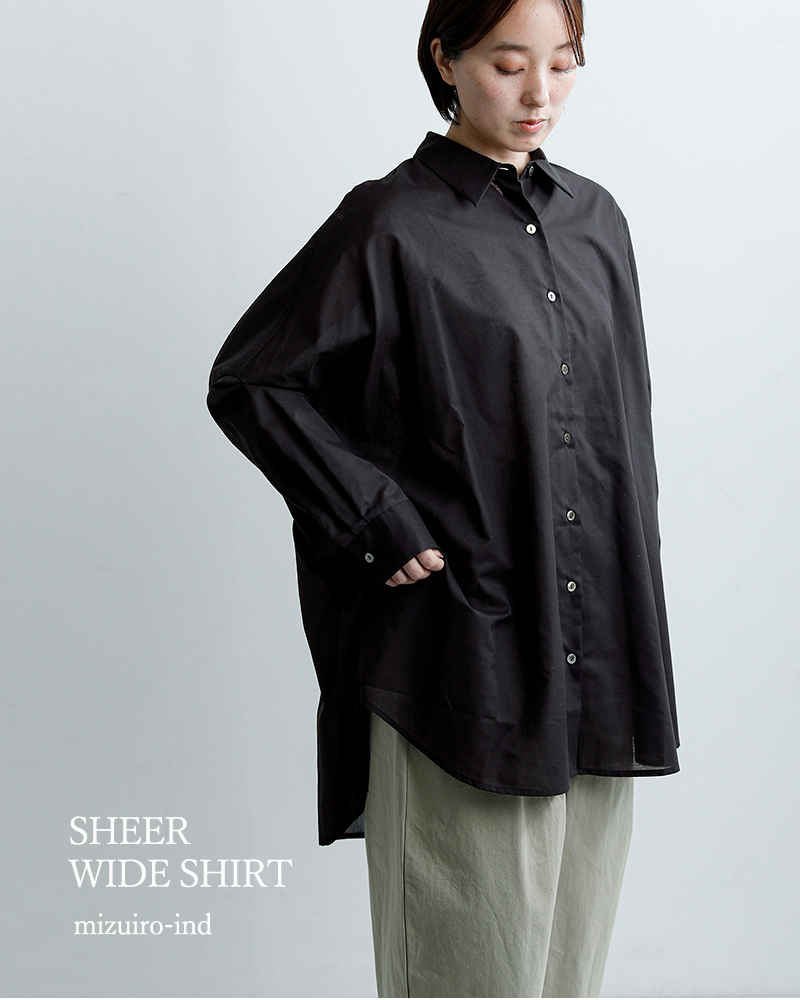 mizuiro ind(ミズイロインド)シアーワイドシャツ1-230162