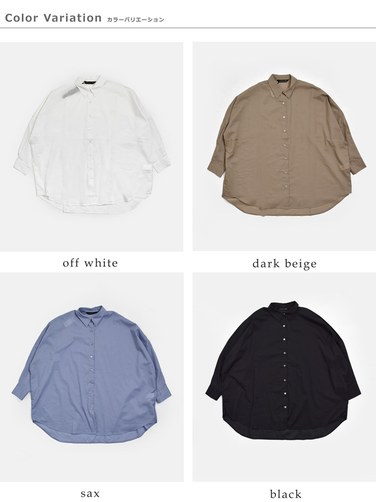 mizuiro ind(ミズイロインド)シアーワイドシャツ1-230162