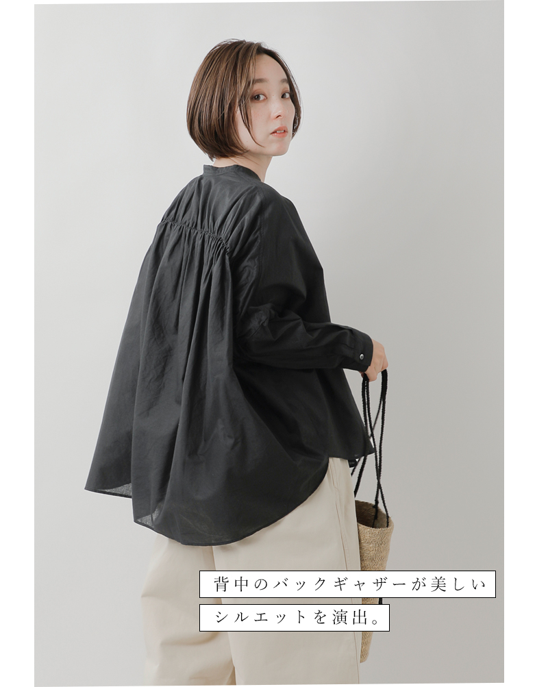 mizuiro ind(ミズイロインド)コットンバックギャザーワイドシャツ1-238975