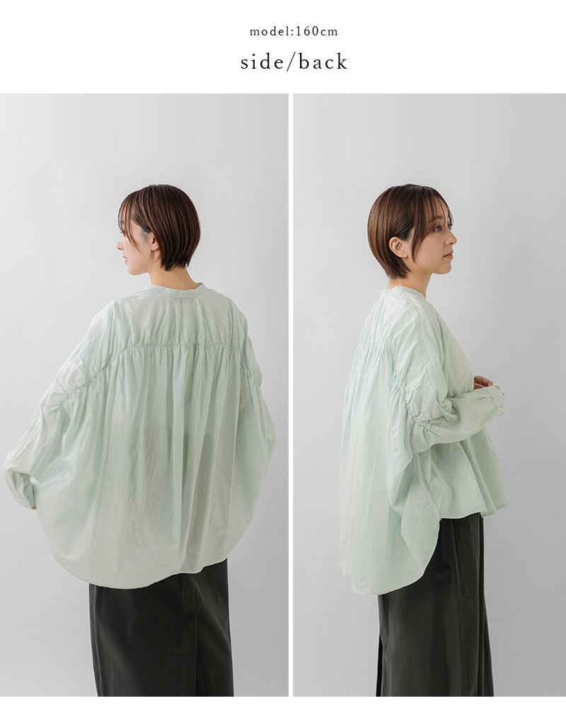 mizuiro ind(ミズイロインド)コットンバックギャザーワイドシャツ1-238975
