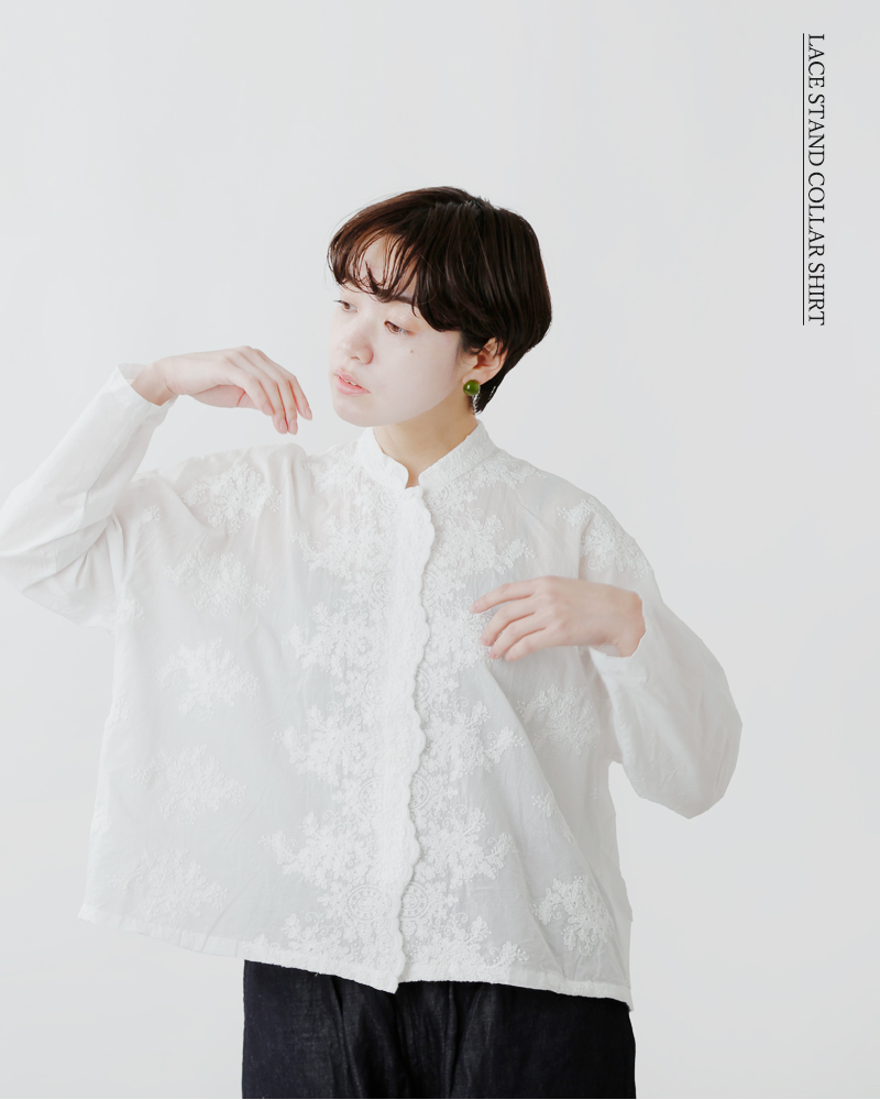 mizuiro ind(ミズイロインド)コットンレーススタンドカラーワイドシャツ1-239005