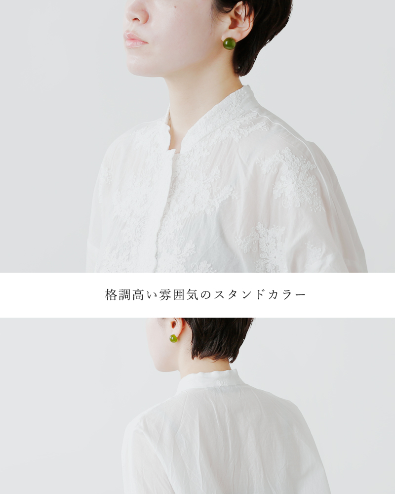 mizuiro ind(ミズイロインド)コットンレーススタンドカラーワイドシャツ1-239005