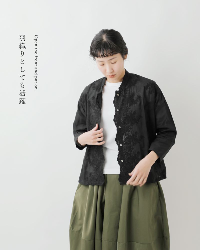 mizuiro ind(ミズイロインド)コットンレーススタンドカラーワイドシャツ1-239005