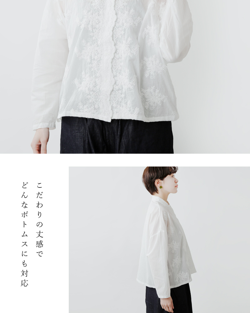 mizuiro ind(ミズイロインド)コットンレーススタンドカラーワイドシャツ1-239005