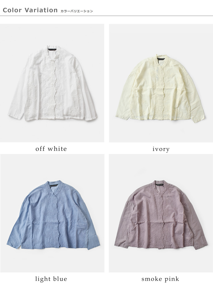 mizuiro ind(ミズイロインド)コットンレーススタンドカラーワイドシャツ1-239005