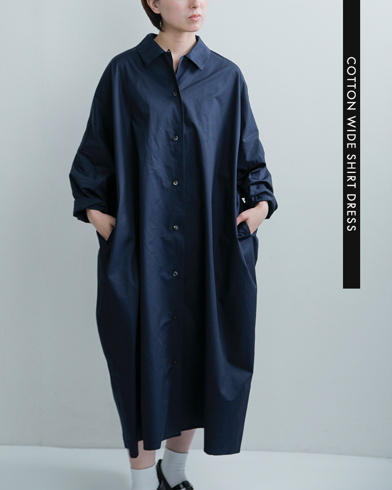 mizuiro ind(ミズイロインド)コットンワイドシャツワンピース1-250084