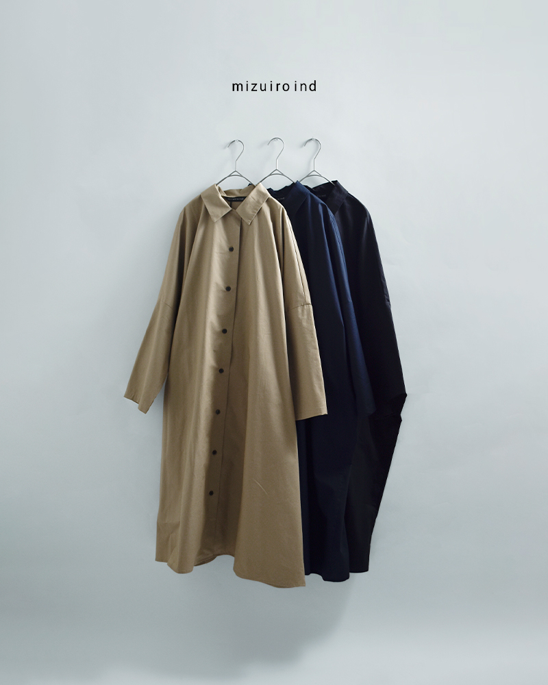 mizuiro ind(ミズイロインド)コットンワイドシャツワンピース1-250084