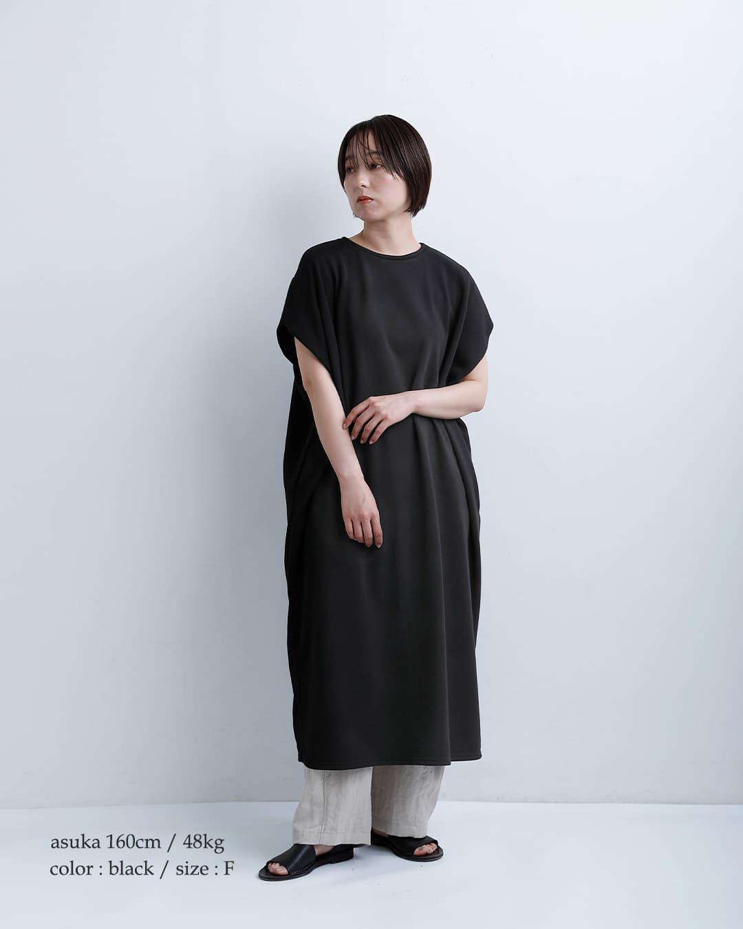 mizuiro indフリース ロング ワンピース 1-250085