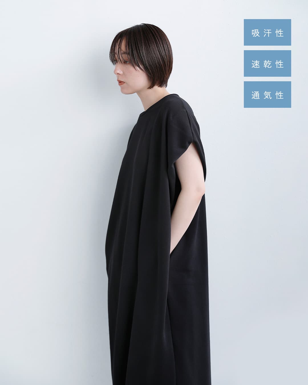 mizuiro indフリース ロング ワンピース 1-250085