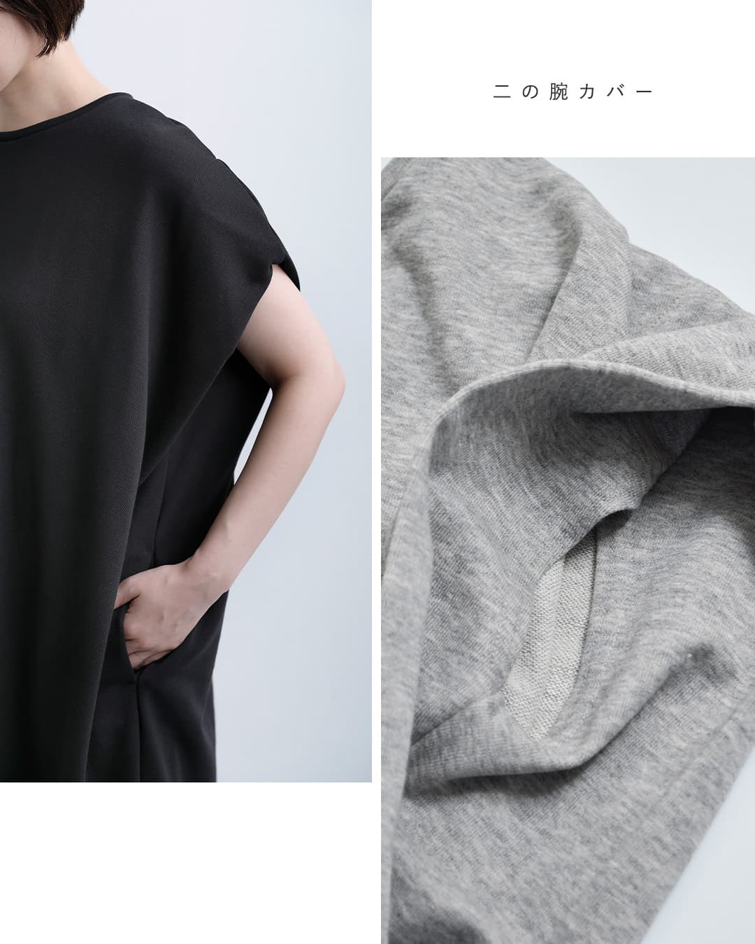 mizuiro indフリース ロング ワンピース 1-250085