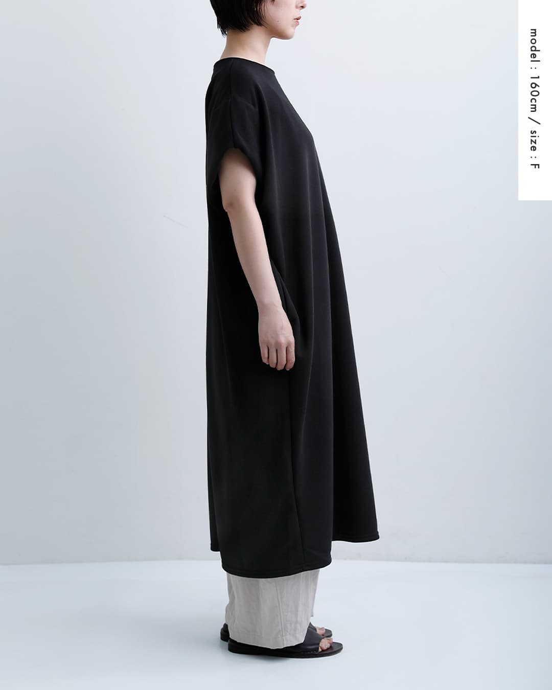 mizuiro indフリース ロング ワンピース 1-250085