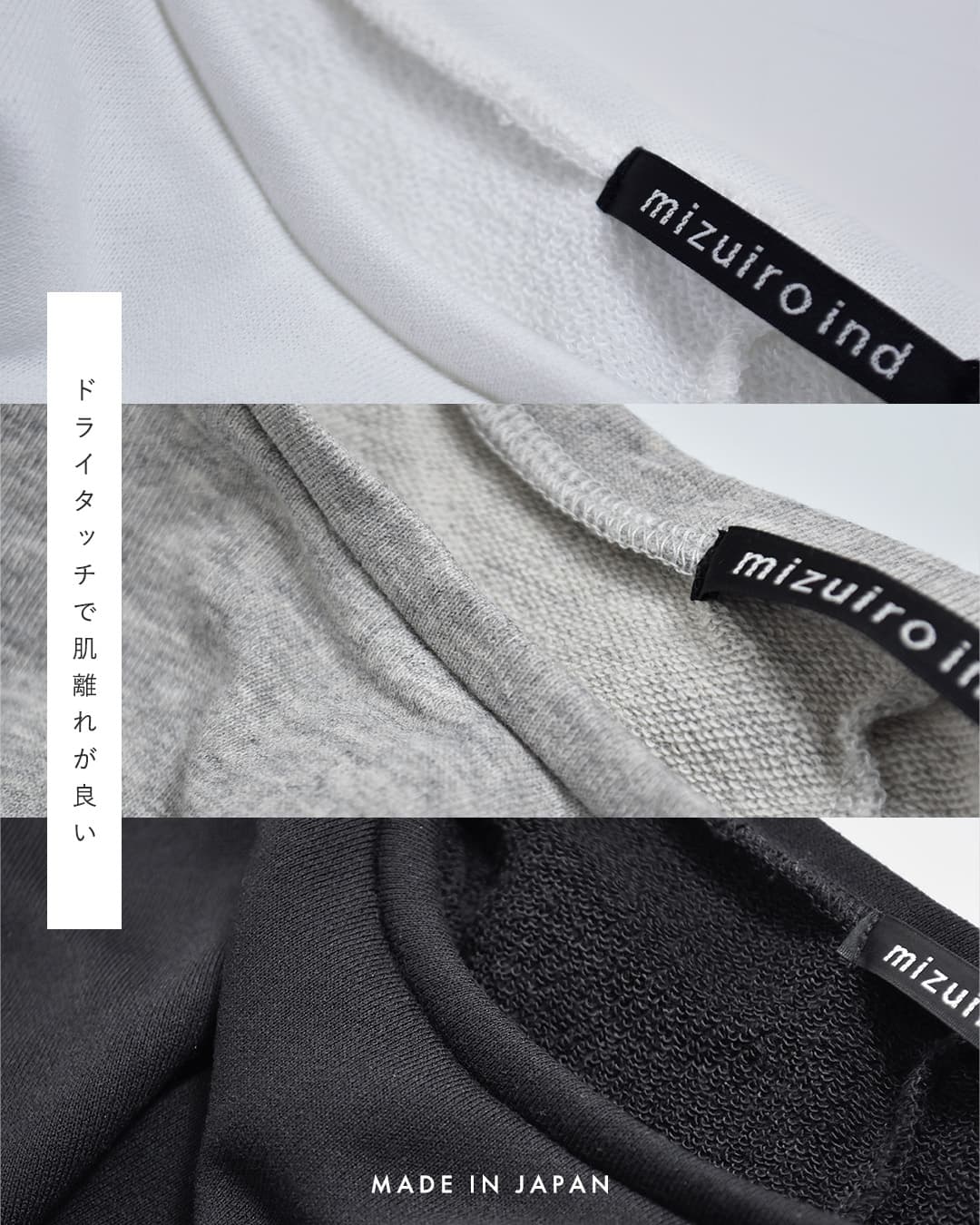 mizuiro indフリース ロング ワンピース 1-250085