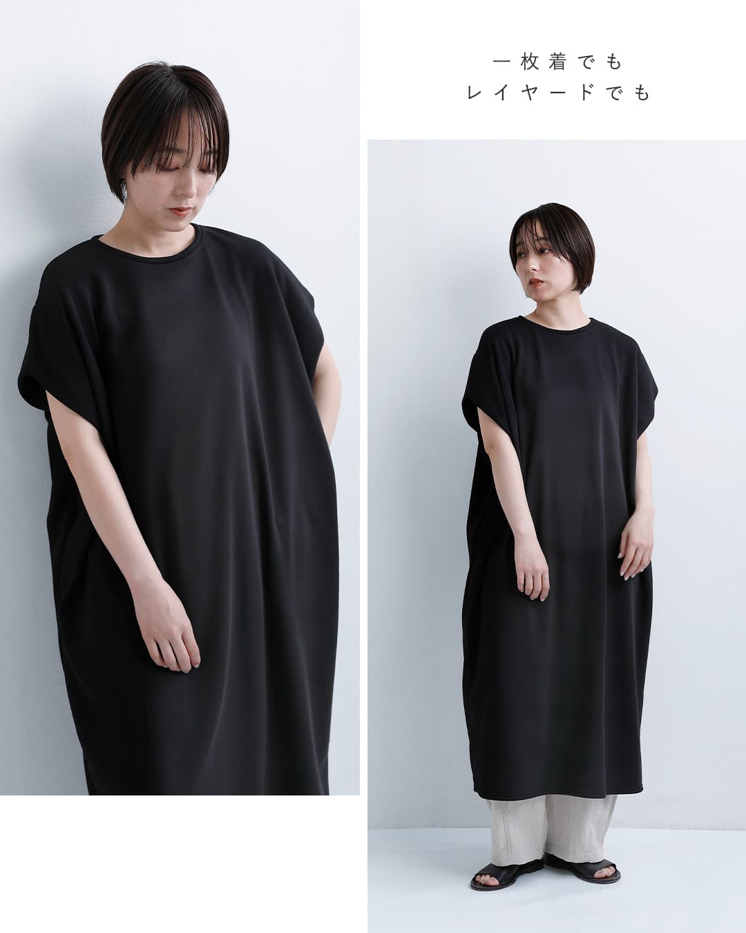 mizuiro indフリース ロング ワンピース 1-250085