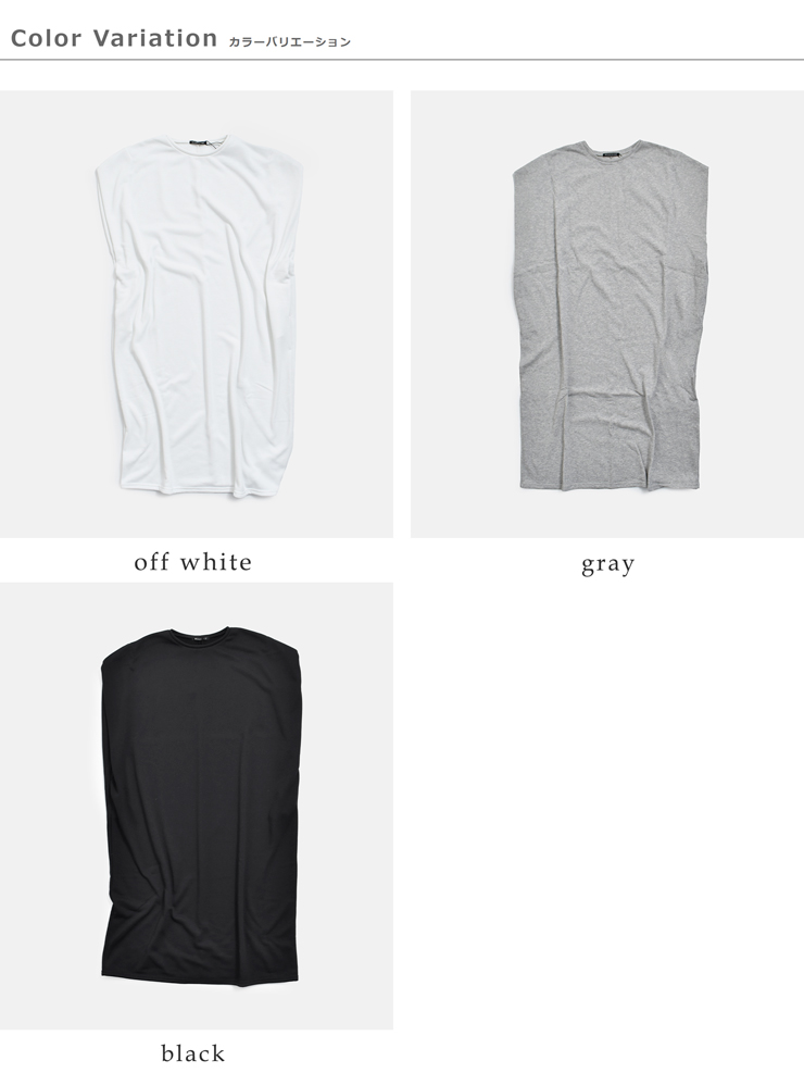 mizuiro indフリース ロング ワンピース 1-250085