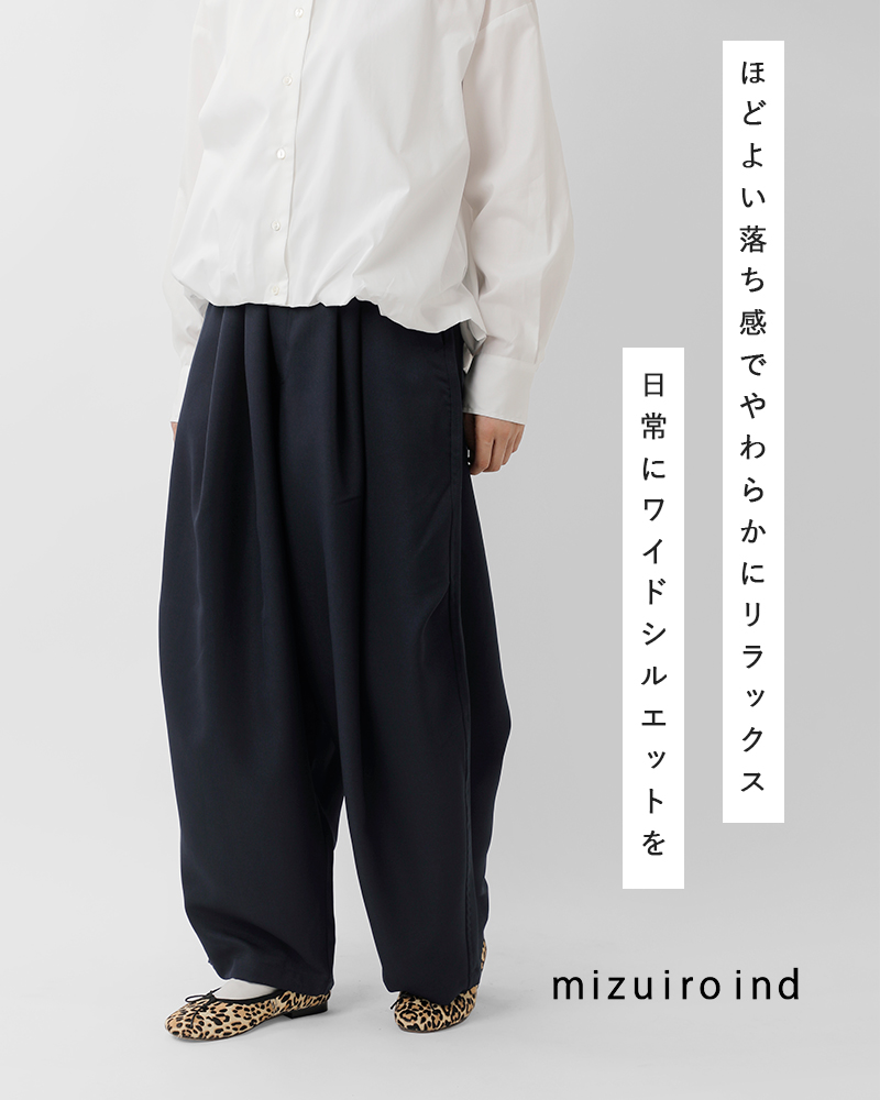 mizuiro ind(ミズイロインド)トロピカルストレッチワイドカーゴパンツ1-260016a