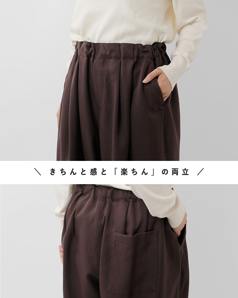 mizuiro ind(ミズイロインド)トロピカルストレッチワイドカーゴパンツ1-260016a