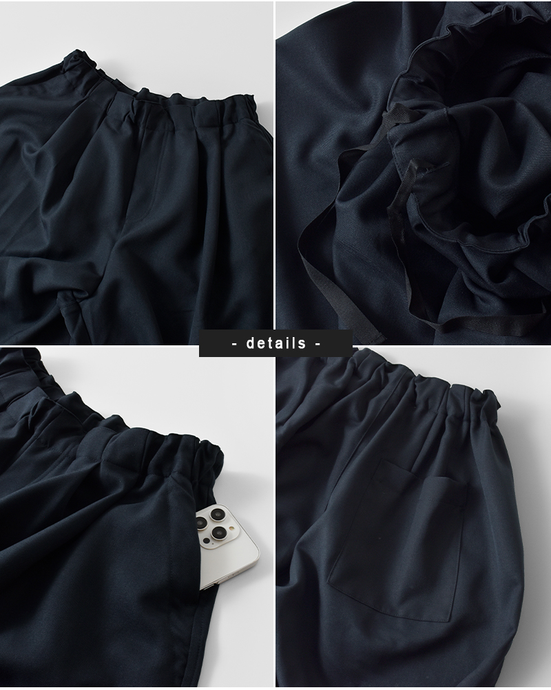 mizuiro ind(ミズイロインド)トロピカルストレッチワイドカーゴパンツ1-260016a