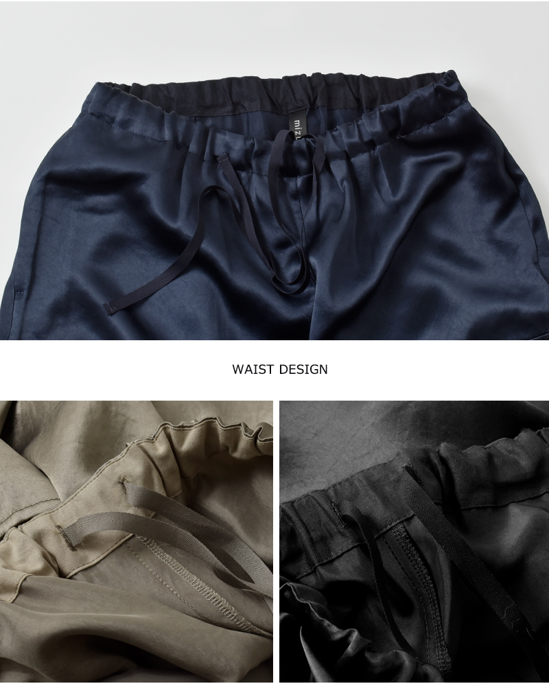 mizuiro ind(ミズイロインド)サテンカーゴパンツ1-260089