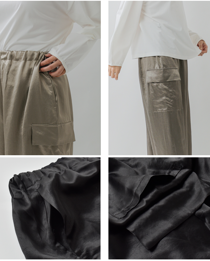 mizuiro ind(ミズイロインド)サテンカーゴパンツ1-260089