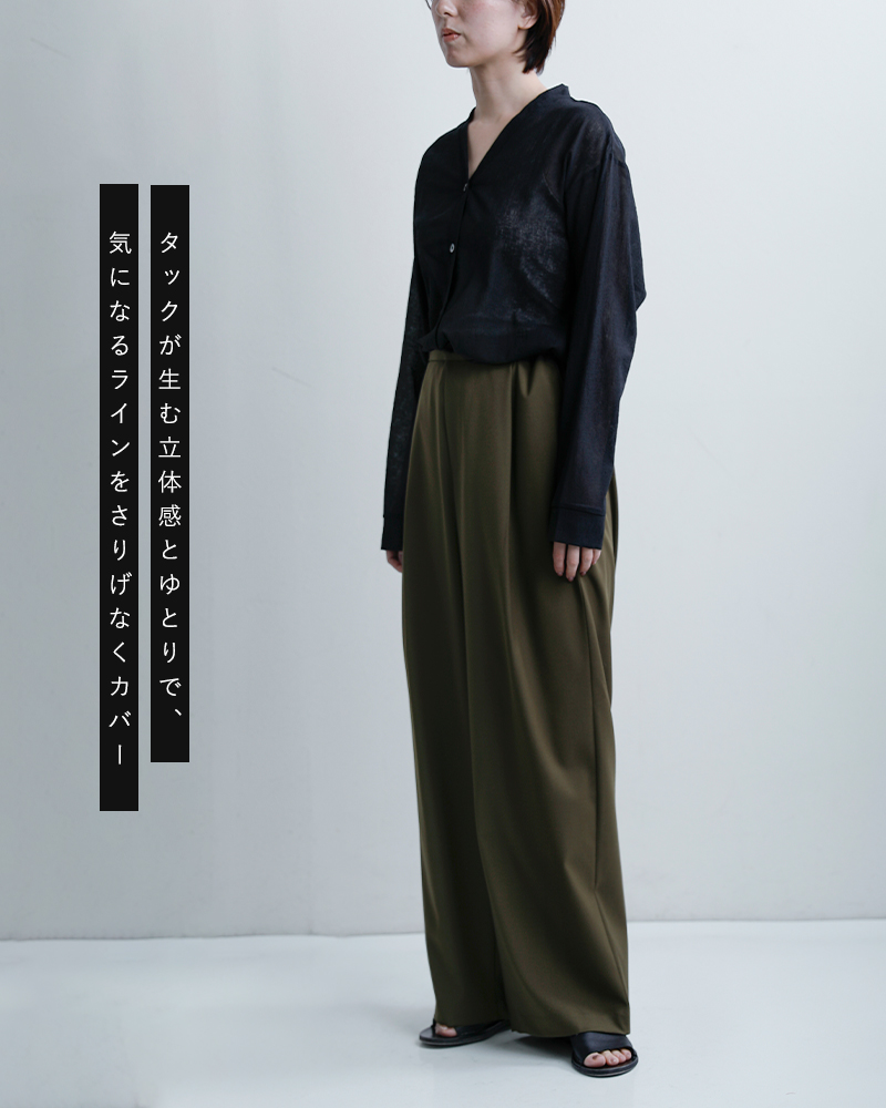 mizuiro ind(ミズイロインド)ツータックスラックスパンツ1-260100