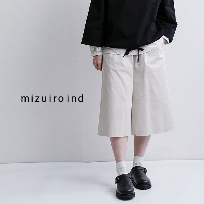 mizuiro ind(ミズイロインド)コットンハーフイージーパンツ1-260101