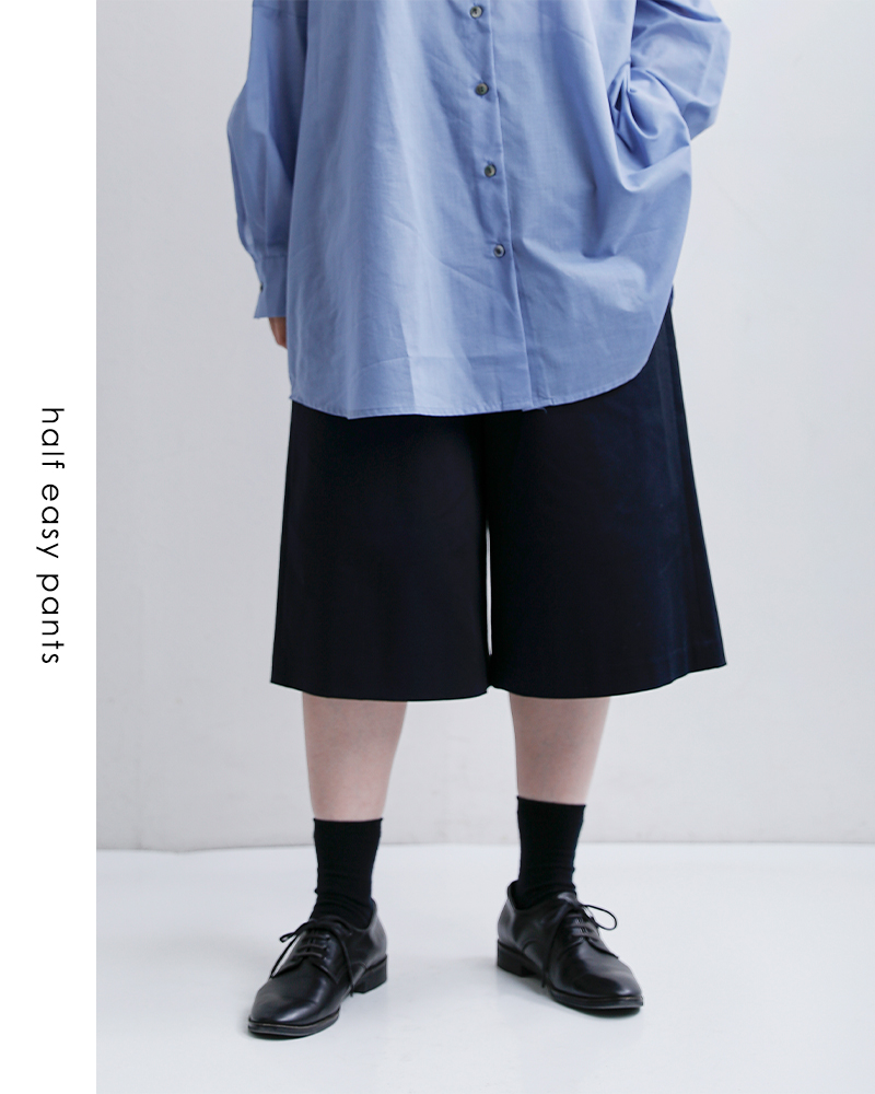 mizuiro ind(ミズイロインド)コットンハーフイージーパンツ1-260101