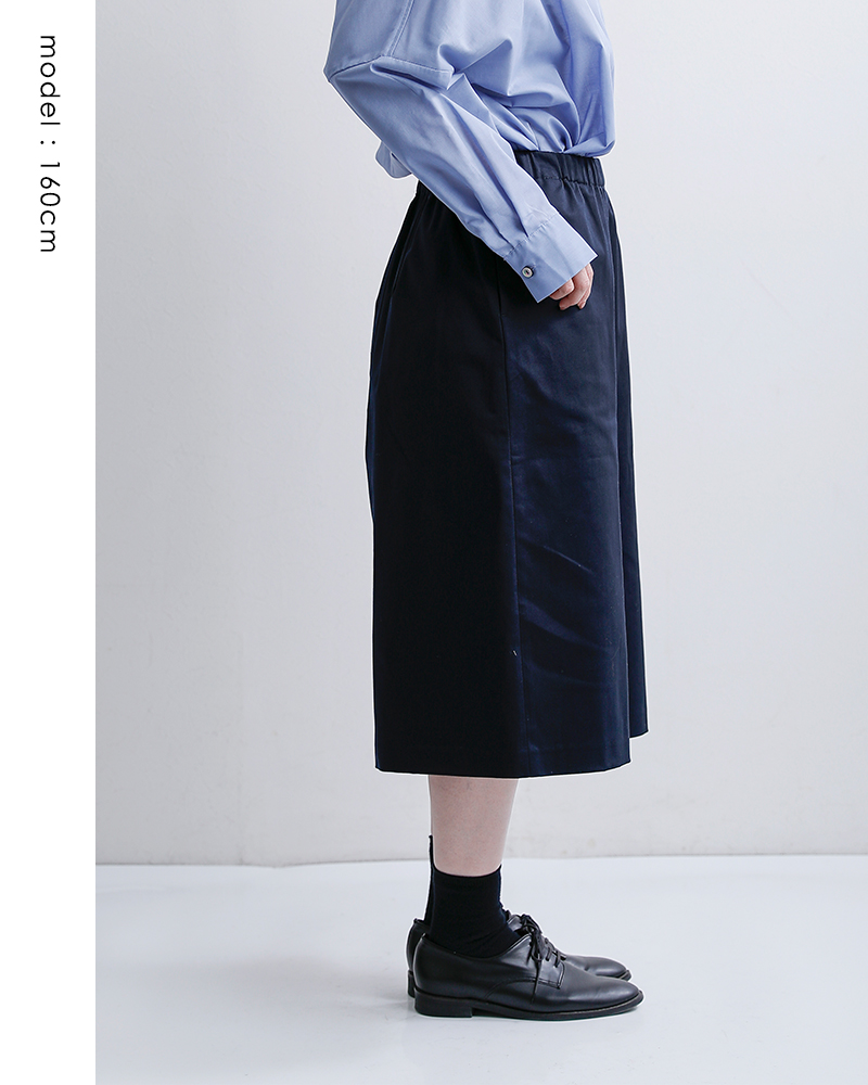 mizuiro ind(ミズイロインド)コットンハーフイージーパンツ1-260101