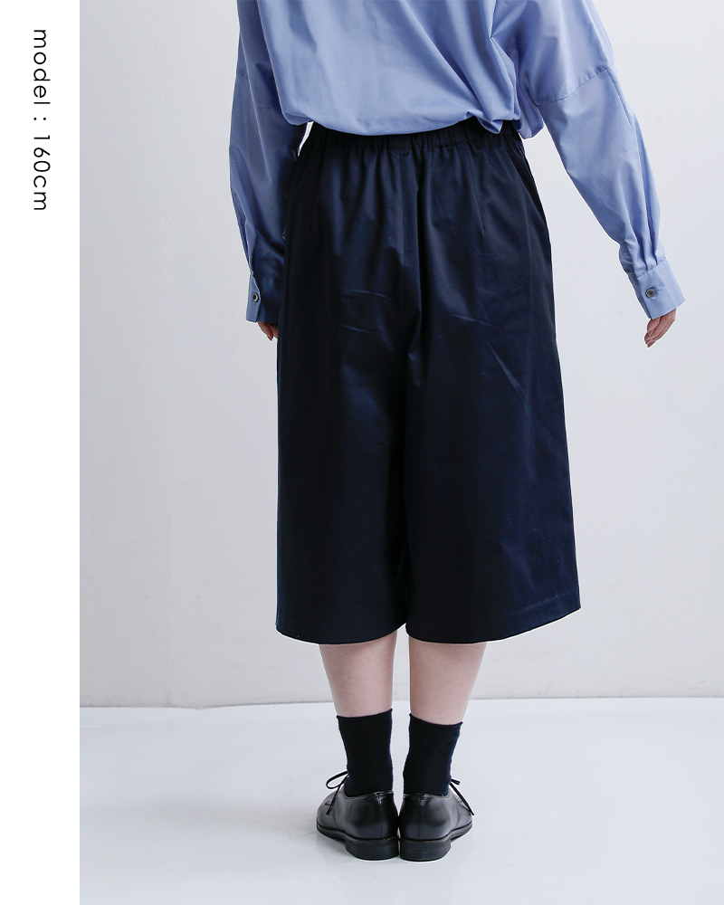 mizuiro ind(ミズイロインド)コットンハーフイージーパンツ1-260101