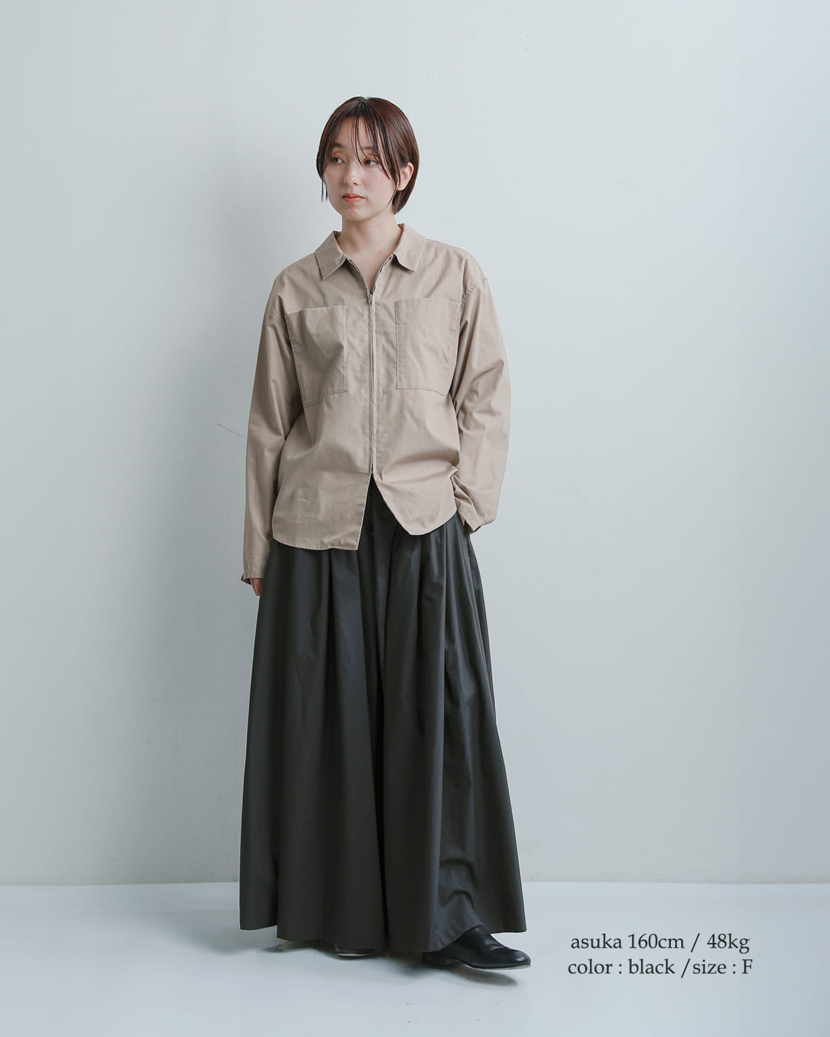 mizuiro indコットン ボリューム フレアパンツ 1-260111