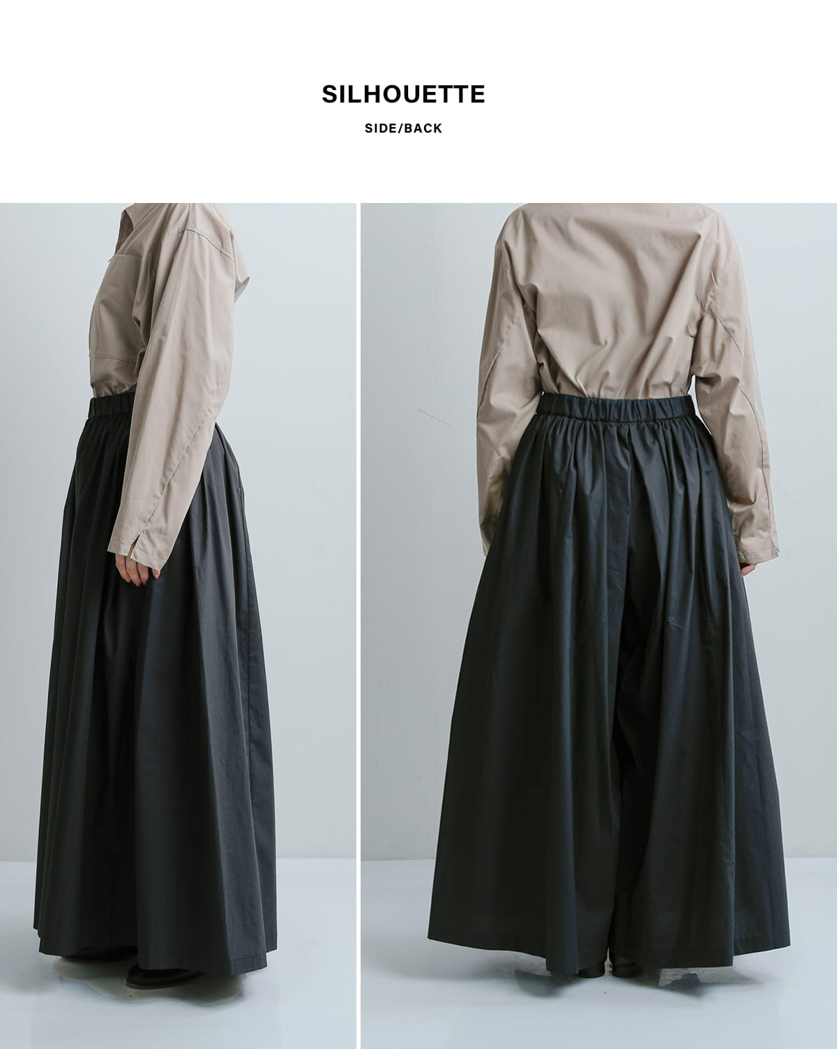 mizuiro indコットン ボリューム フレアパンツ 1-260111