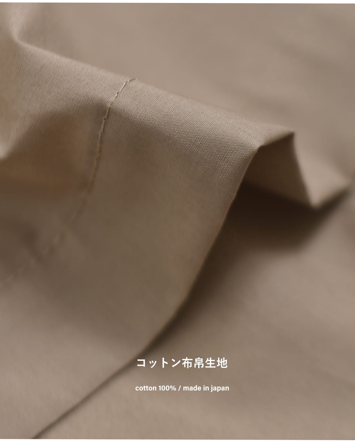 mizuiro indコットン ボリューム フレアパンツ 1-260111