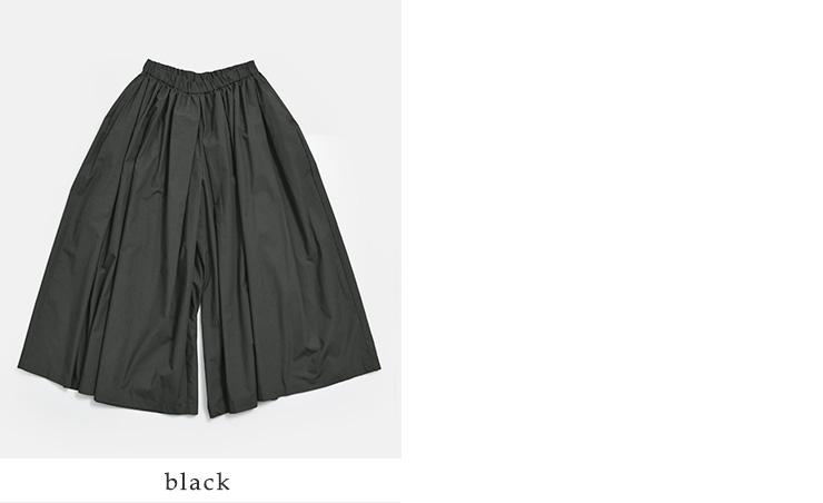 mizuiro indコットン ボリューム フレアパンツ 1-260111