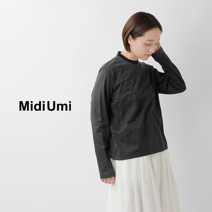 MidiUmi(ミディウミ)コットンフリルネックプルオーバー1-710101