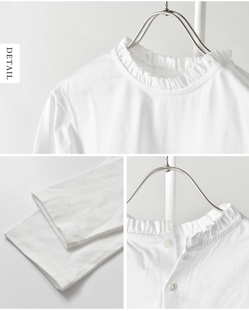 MidiUmi(ミディウミ)コットンフリルネックプルオーバー1-710101