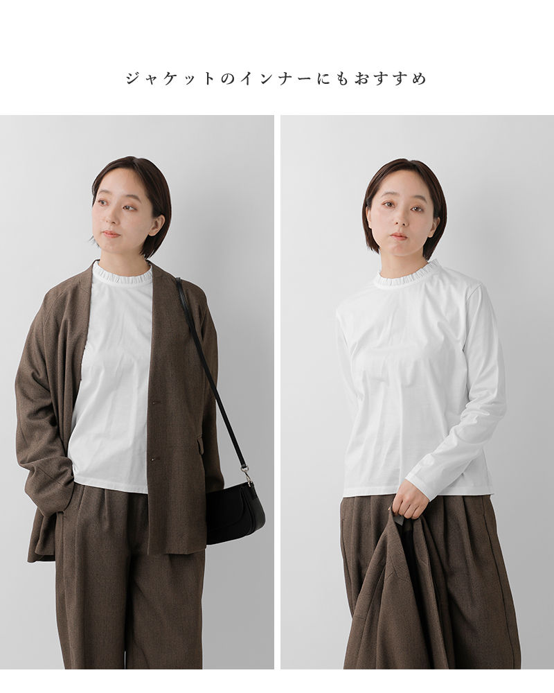 MidiUmi(ミディウミ)コットンフリルネックプルオーバー1-710101