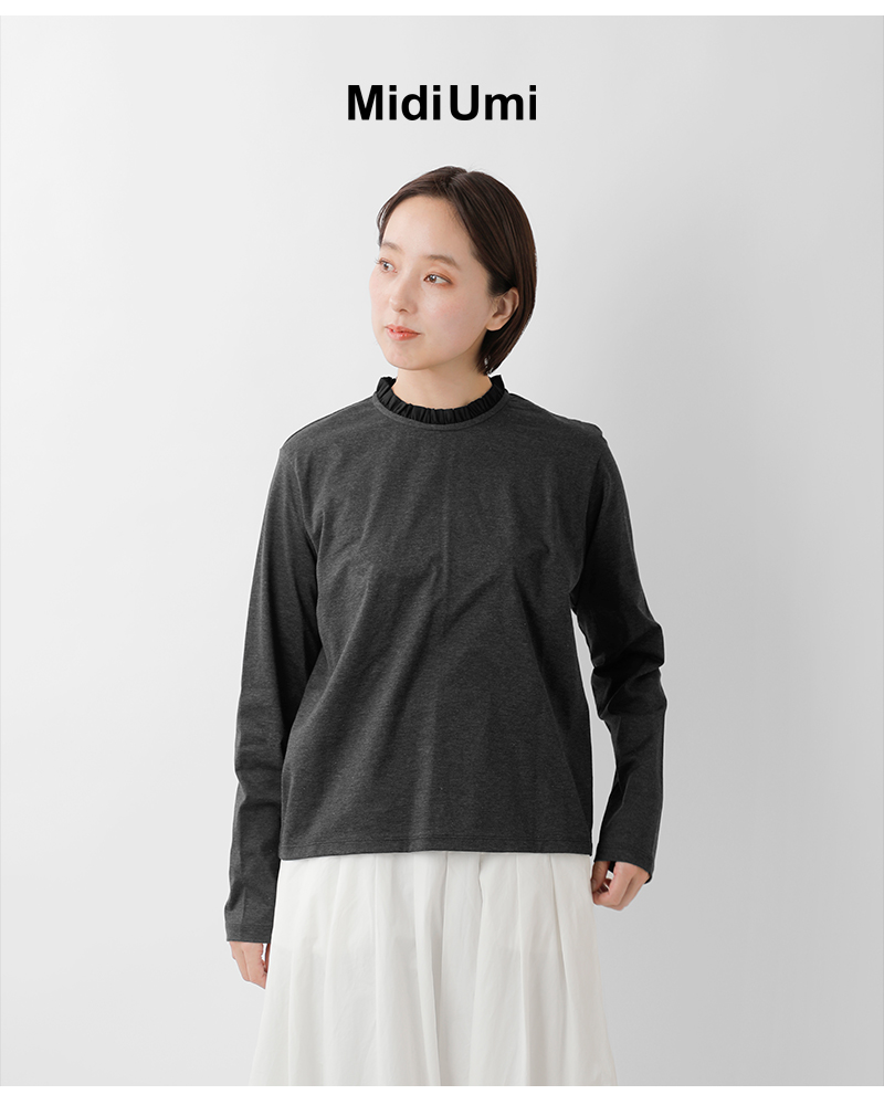 MidiUmi(ミディウミ)コットンフリルネックプルオーバー1-710101