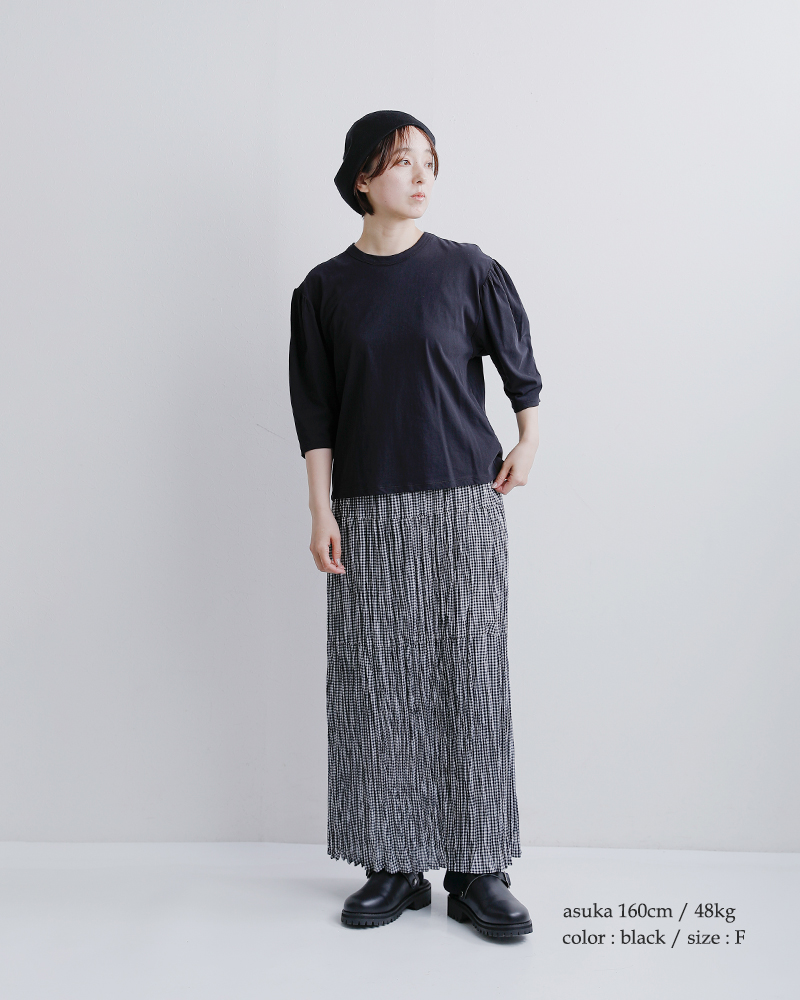 MidiUmiコットン ボリュームスリーブ プルオーバー 1-710106