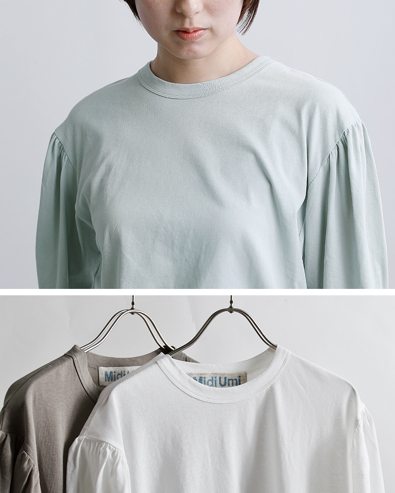 MidiUmiコットン ボリュームスリーブ プルオーバー 1-710106