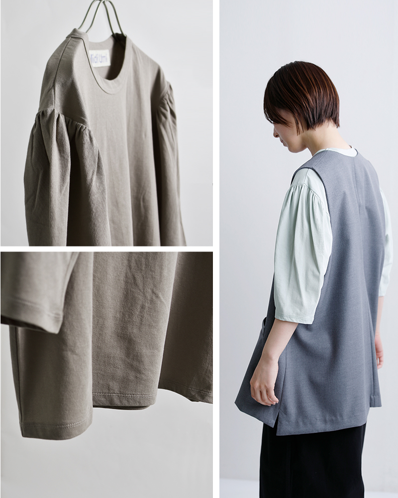 MidiUmiコットン ボリュームスリーブ プルオーバー 1-710106