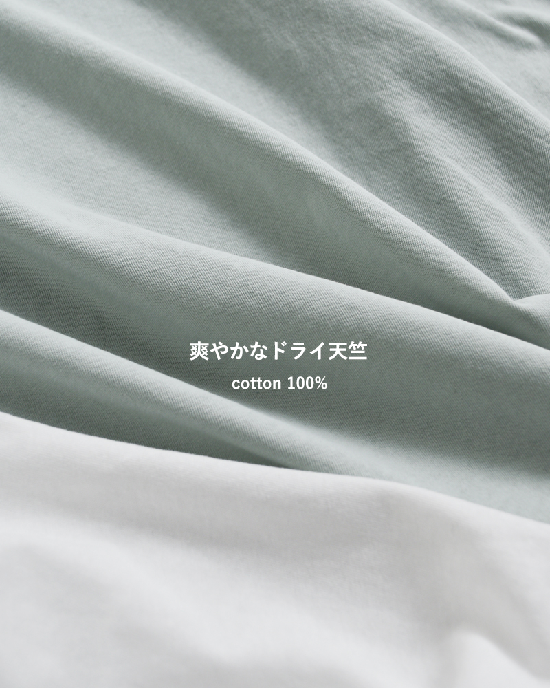 MidiUmiコットン ボリュームスリーブ プルオーバー 1-710106