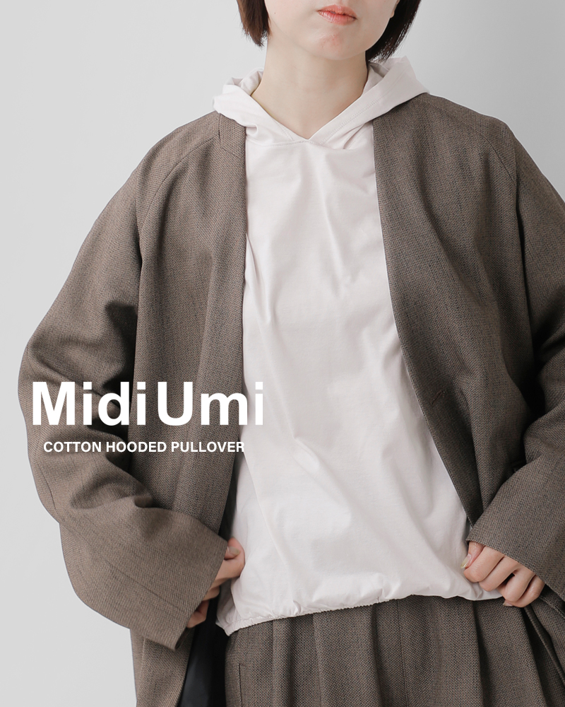 MidiUmiコットン フーデッド プルオーバー 1-71982761
