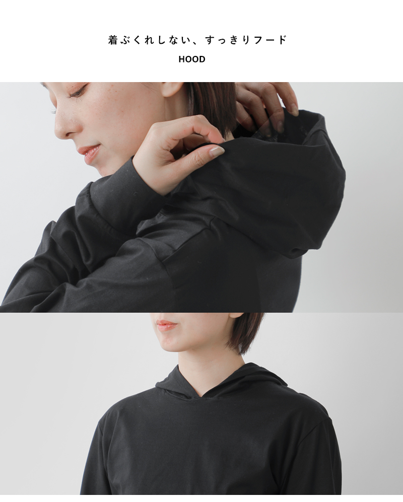 MidiUmiコットン フーデッド プルオーバー 1-71982761