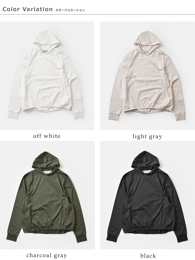 MidiUmiコットン フーデッド プルオーバー 1-71982761