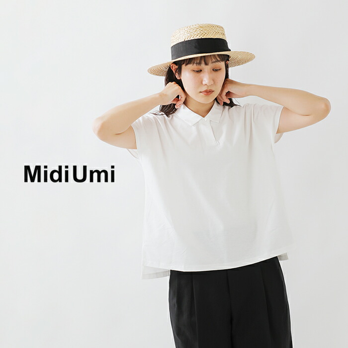 MidiUmi(ミディウミ)コットンポロノースリーブプルオーバー“polon/sPO”1-719832