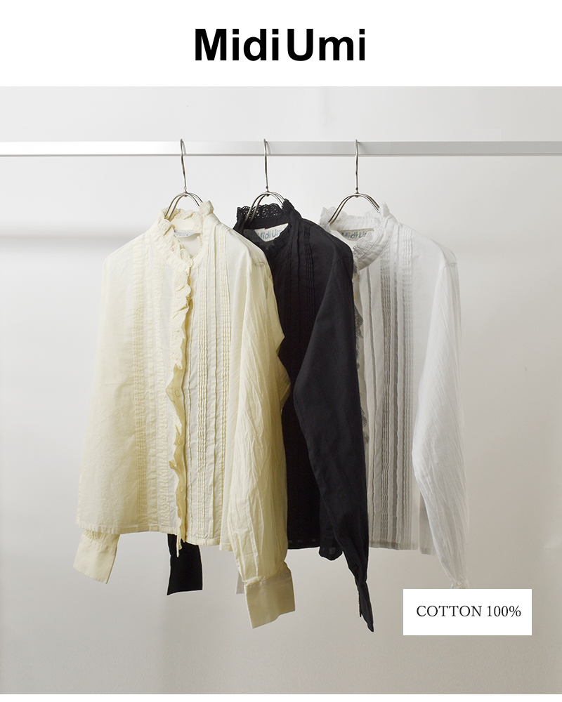 MidiUmi(ミディウミ)コットンピンタックレースシャツpintucklaceshirt1-730078