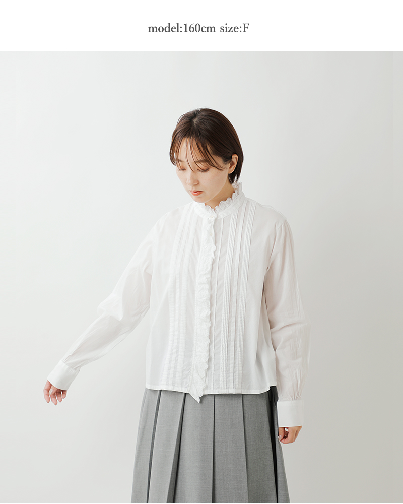 MidiUmi(ミディウミ)コットンピンタックレースシャツpintucklaceshirt1-730078